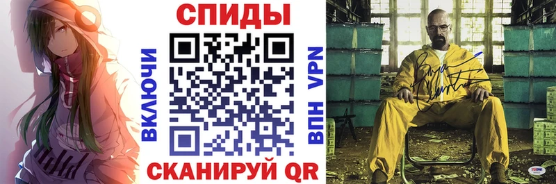 где найти   Шелехов  гидра онион  АМФ 98% 