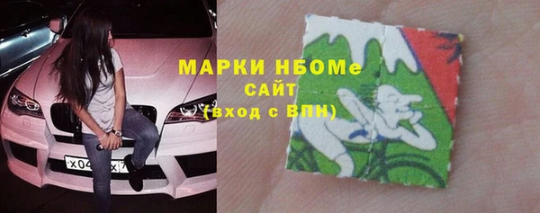 бошки Аркадак
