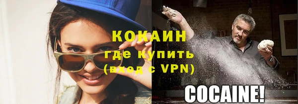 бошки Аркадак