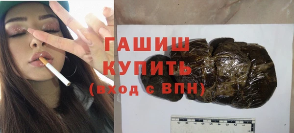 бошки Аркадак