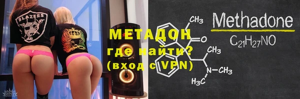 бошки Аркадак