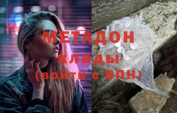 бошки Аркадак