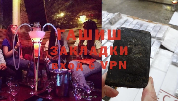 бошки Аркадак