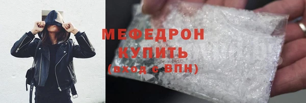 твердый Арсеньев