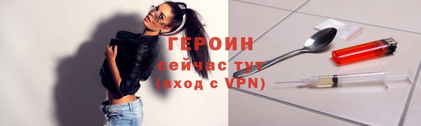 винт Покачи