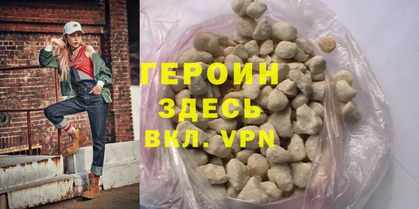твердый Арсеньев
