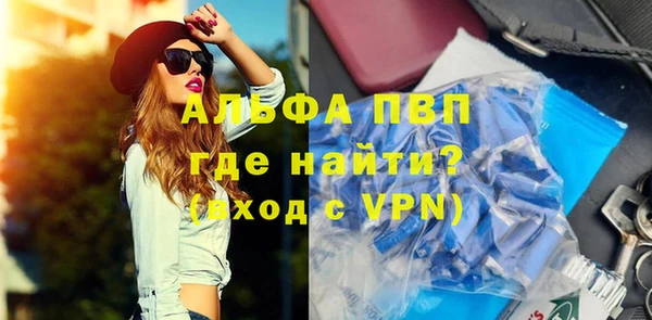 jwh Балахна
