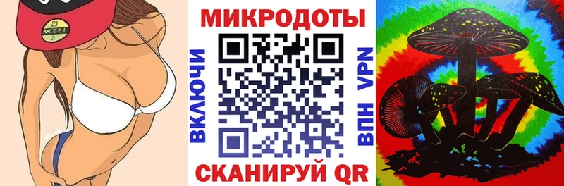 Галлюциногенные грибы прущие грибы  как найти наркотики  hydra зеркало  Шелехов 